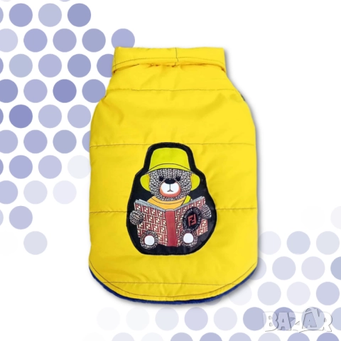 Луксозно яке за куче. Дрехи за кучета. Кучешки Якета. Елек за куче. Кучешки дрехи. Фрнди, снимка 2 - За кучета - 52342856