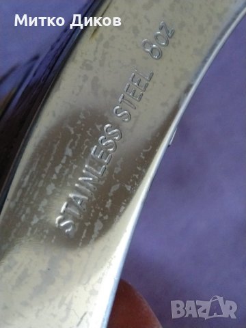 Павур Джак Даниелс Тенеси Уиски 8 юза-кожена обвивка, снимка 3 - Екипировка - 42598990