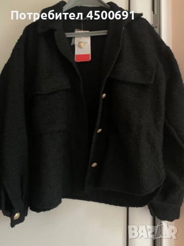 Яке LC Waikiki+ подарък чанта 