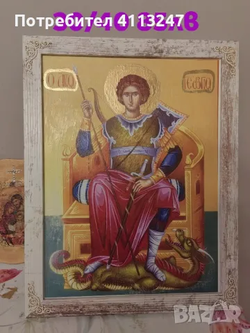 Икона декупаж 