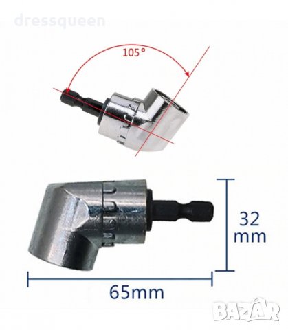 3061 Ъглов адаптер за винтоверт и бормашина, снимка 4 - Други инструменти - 34251561