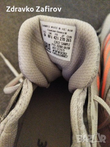 Нови маратонки Адидас 42,5 номер, снимка 6 - Маратонки - 44212381