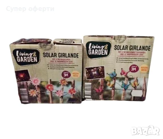 Очарователен соларен гирлянд за вашата градина и тераса, снимка 4 - Соларни лампи - 49064329