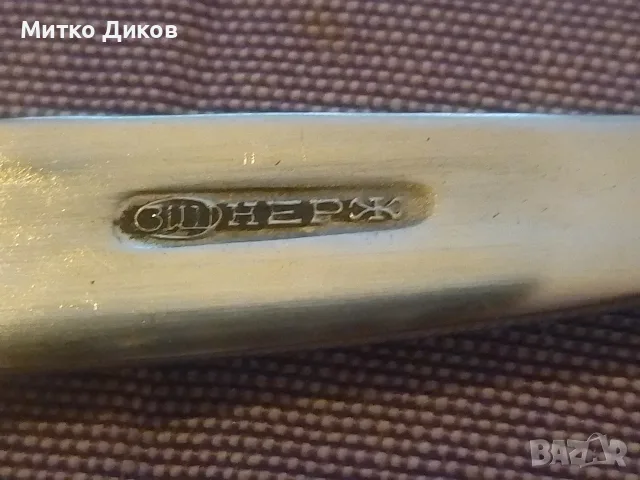 Лъжици 6 броя нови нерж СССР Вилянски завод 195 мм мотив на роза, снимка 4 - Прибори за хранене, готвене и сервиране - 56168877