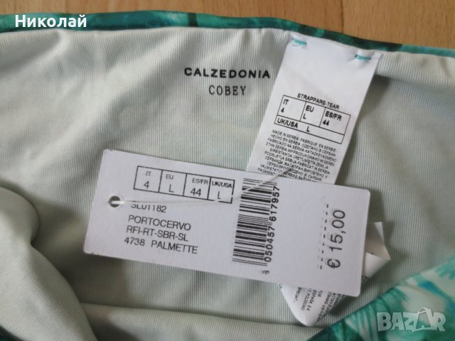 calzedonia porto cervo бански, снимка 11 - Бански костюми - 36803191