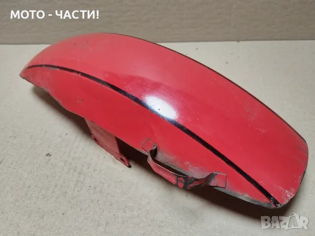 Преден Калник За ЧЕЗЕ 250, 350 / СРЯЗАН! , снимка 2 - Части - 49479429