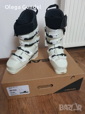 обувки състезателни head raptor