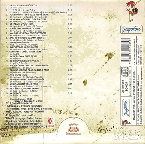  Mišo Kovač ‎– Jedan Dan Života - Live Collection , снимка 2 - CD дискове - 51477914