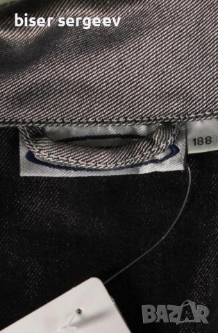 Мъжко дънково яке Petrolium, снимка 3 - Спортни дрехи, екипи - 54203116