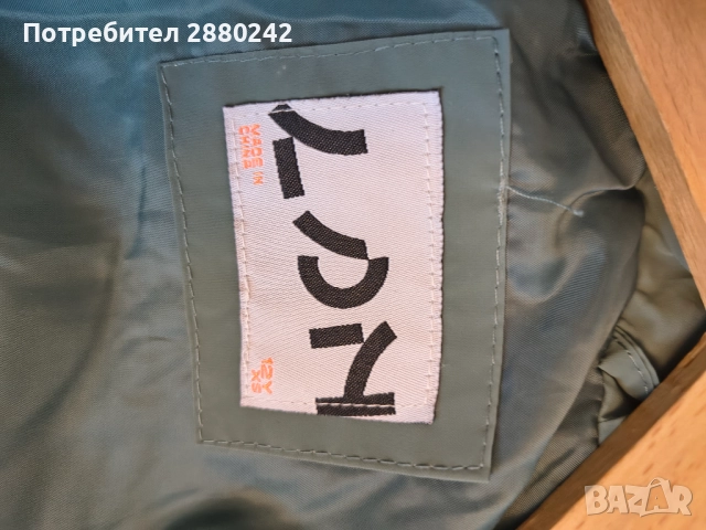 Грейка/елек Losan, снимка 3 - Детски якета и елеци - 52947644