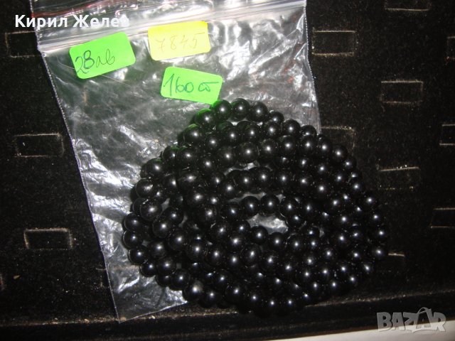 СТАРО ТЕЖКО ТИП ПЕРЛЕНО КРИСТАЛНО РЕТРО КОЛИЕ 7845, снимка 4 - Колиета, медальони, синджири - 31451119