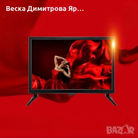 LED SMART телевизор DC/AC 19/22/24 инча – Идеален за дом, кемпер, каравана или къмпинг, снимка 4 - Телевизори - 50676194