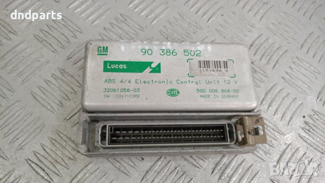 Модул ABS Opel Corsa B 1998г.	