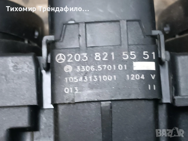 панел бутони мерцедес W203 2001г. 2038215551 , 203 821 55 51, снимка 4 - Части - 53097307