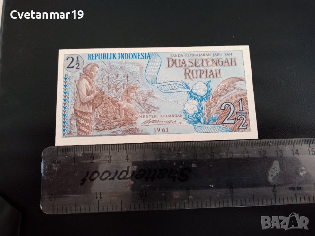 Сет банкноти - Риела Камбоджа + подарък 1 Индонезия , снимка 7 - Нумизматика и бонистика - 37030882