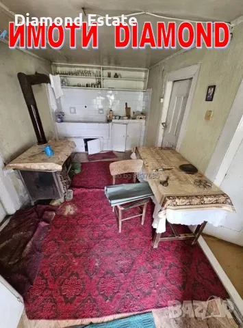 Двуетажна къща в село Горски Извор общ. Димитровград, снимка 9 - Къщи - 47761791