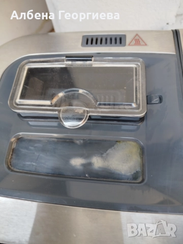 Хлебопекарна  Morphy Richards 502000, снимка 5 - Хлебопекарни - 51654105