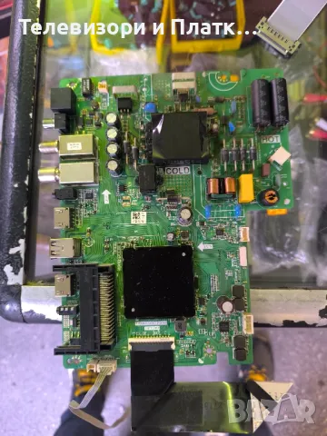 TESLA 43T320BFS tpd.nt72563.pb781 pt430ct02-4-c-4, снимка 2 - Части и Платки - 49171164