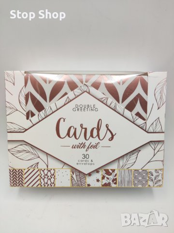 30броя картички 10дизайна с пликове 