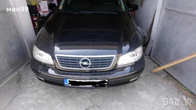 Opel Omega, комби
