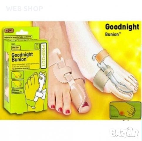 Goodnight bunion протектор ортеза за палеца на крака, снимка 3 - Други стоки за дома - 31872749