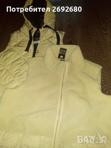 Нов дамски дълъг елек L-ка бежов/черен, снимка 9 - Жилетки - 48416316