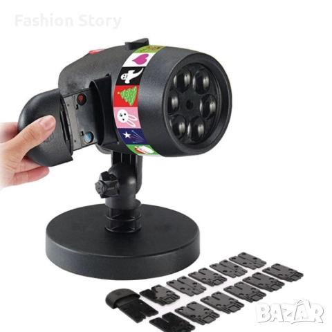 Прожектор Holiday slide , снимка 3 - Прожектори - 52528885