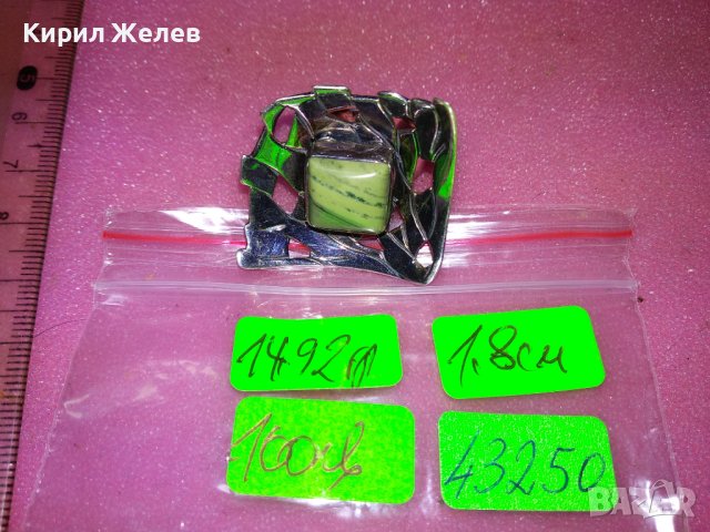 UNICAT VR Авторски АРТ БУТИКОВ АЖУРЕН СРЕБЪРЕН ПРЪСТЕН ВИСОКА ПРОБА СРЕБРО с МЛЕЧЕН МАЛАХИТ 43250, снимка 7 - Пръстени - 44315049