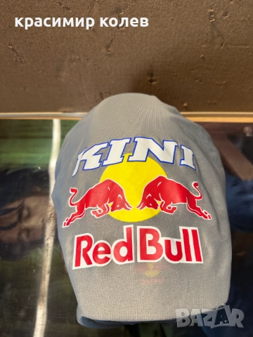 кросова каска "HELMET KINI RED BUL"/L/, снимка 9 - Други спортове - 52729857