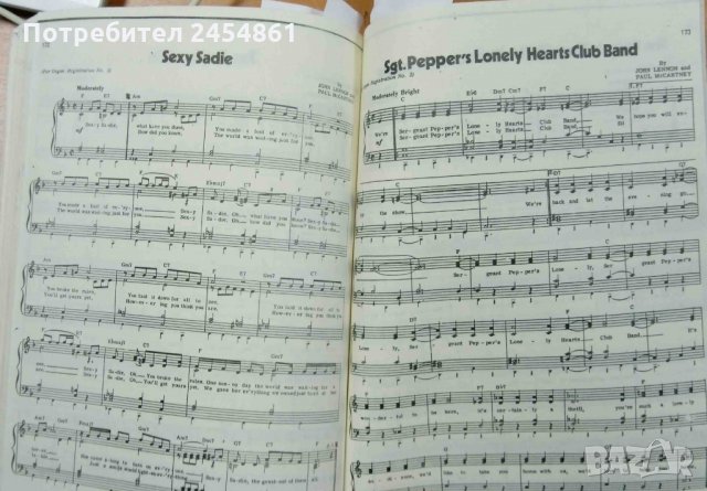Бийтълс песни текст ноти партитури Книга рок музика Ленън Маккартни, снимка 5 - Други музикални жанрове - 30688089
