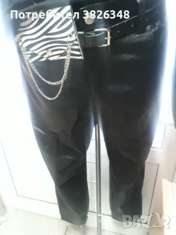 Панталон дамски фина кожа 