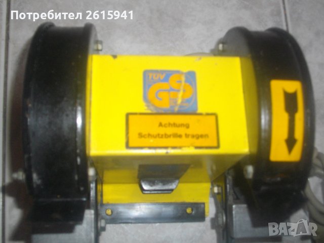 HANNING 180W/45W-1,5A-3000/min-ф150мм-6,0Kg-Висок Клас Немски Профи Шмиргел-ОТЛИЧЕН, снимка 2 - Други инструменти - 37423245