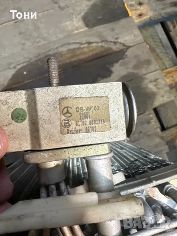 Радиатор купе Мерцедес w202, снимка 3 - Части - 48260985