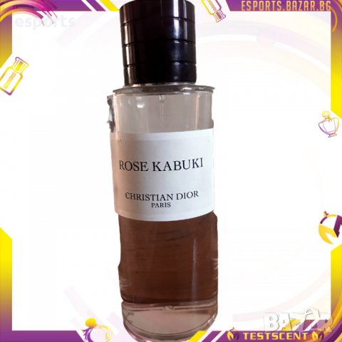 Унисекс парфюм Dior Prive Rose Kabuki 250ml без кутиоя 3/4 full