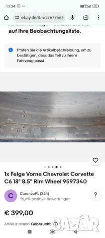 OEM джанти Corvette C6 5x120 , снимка 11 - Гуми и джанти - 52873450