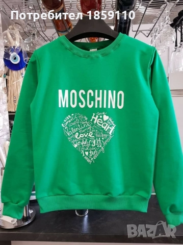 дамска блуза , снимка 3 - Блузи с дълъг ръкав и пуловери - 51565713