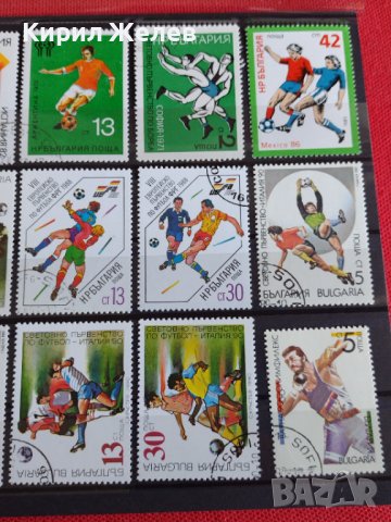 Пощенски марки серия Спорт Футбол поща България от соца за колекционери - 22430, снимка 3 - Филателия - 36676178