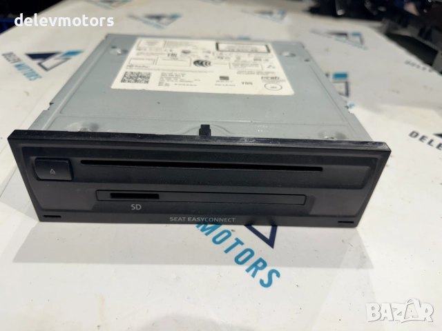5QA035824B CD радио плеър от Seat Arona 1.0 TSI, двигател CHZ, 95 кс., 5 ск., 71 000 км., 2019 г.