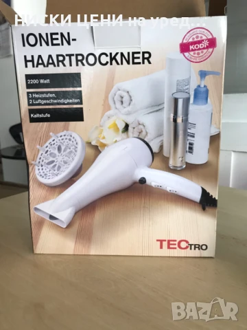 Сешоар Tectro, снимка 3 - Сешоари - 51294179