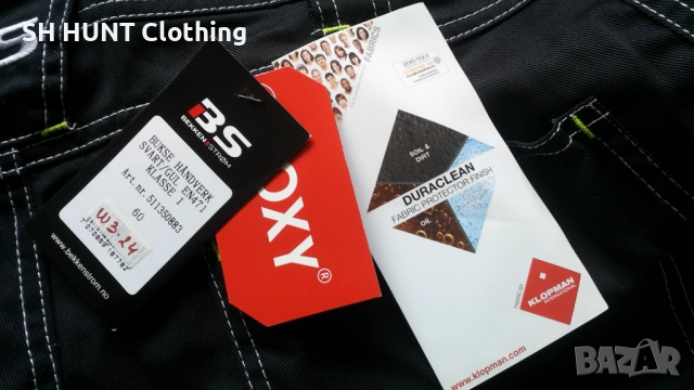 Bekken & Srom 5121350883 HANDVERSBUKSE Work Wear Pants размер 60 / XXXL работен панталон W3-24, снимка 12 - Панталони - 52027348