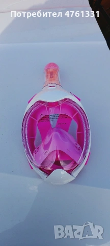 маска с шнорхел