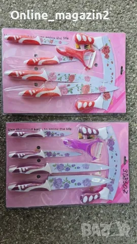 6в1 Комплект за рязане с керамичен чопър и белачка, снимка 1