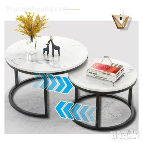 Комплект стифиращи холни маси, 2 броя, Мраморен ефект / Стифиращи маси, снимка 9 - Маси - 44422241