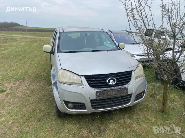 Great wall Steed 5 2.0 CRD НА ЧАСТИ грейт лол стийд 5 на части, снимка 6 - Автомобили и джипове - 49608732