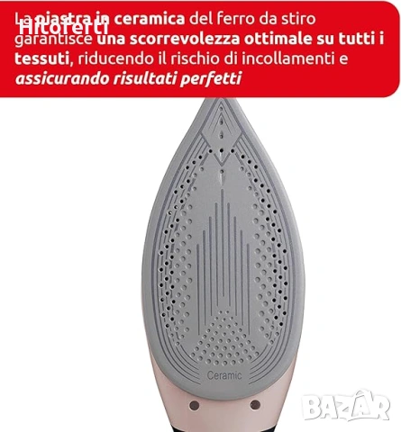 Парогенератор Melchioni Infinity 1,5L 2000W, снимка 3 - Ютии - 54168805