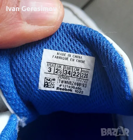 Маратонки Reebok детски, снимка 4 - Детски обувки - 56487057
