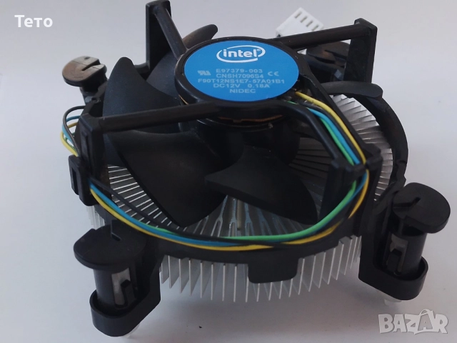 Боксов охладител за процесор Intel LGA1150/1151/1155/1156