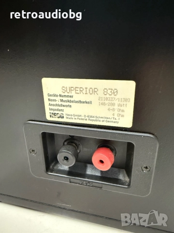 🔉Ретро трилентови подови тонколони HECO Superior 830 - 140-200W - 4 ома - Made in Germany🔉, снимка 6 - Тонколони - 52250192
