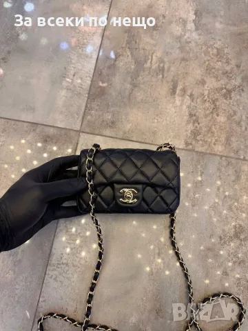 Chanel Дамска Чанта С Дълга Дръжка За През Рамо Шанел - Различни Цветове Код SEM-328, снимка 5 - Чанти - 55787414