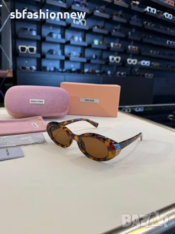 Налични Miu Miu тигрови очила